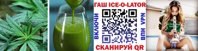 Canna-Cookies конопля дарнет шоп Сосногорск