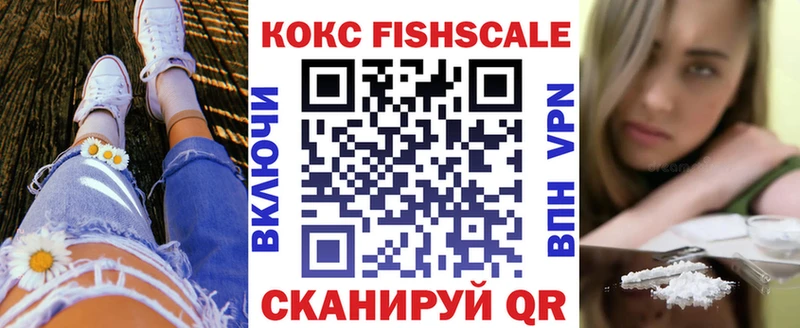 Кокаин Колумбийский  купить  сайты  Сосногорск 
