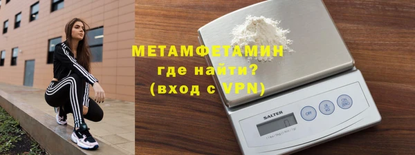 2c-b Бугульма