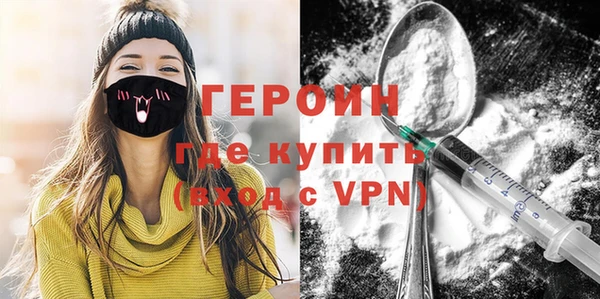 мдма Верхний Тагил