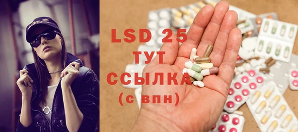мдма Верхний Тагил