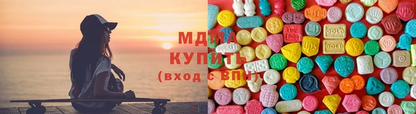 меф Бородино