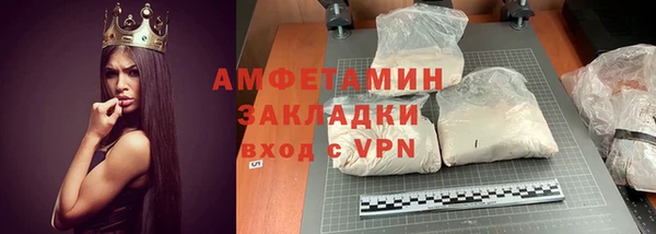 мдма Верхний Тагил