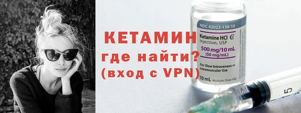 круглые Бронницы