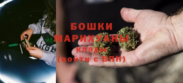 мдма Верхний Тагил