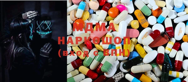 круглые Бронницы