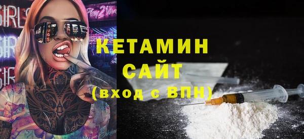 герыч Верея