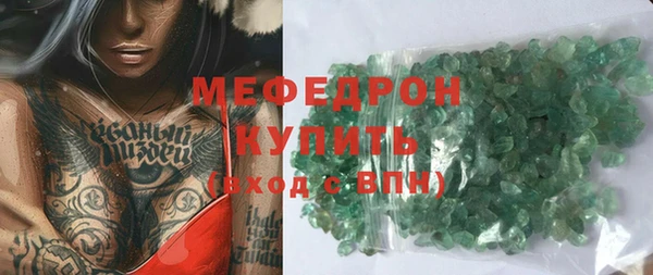 2c-b Бугульма