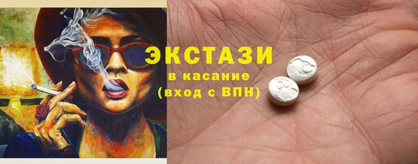 герыч Верея