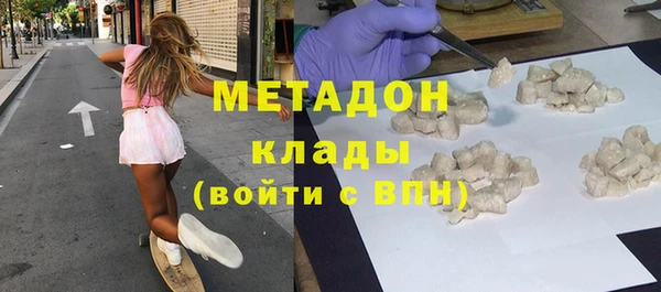герыч Верея