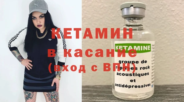 круглые Бронницы