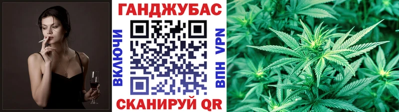 купить закладку  Сосногорск  Конопля White Widow 